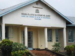 Kagemu School of Environmental Health Sciences Courses